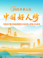 v视界影像传媒